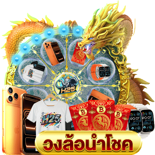 pg slot ทดลองซื้อฟรีสปิน วิธีเล่นและเทคนิค